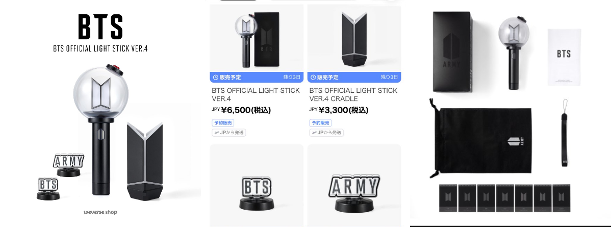 BTS123🌟 on X: 