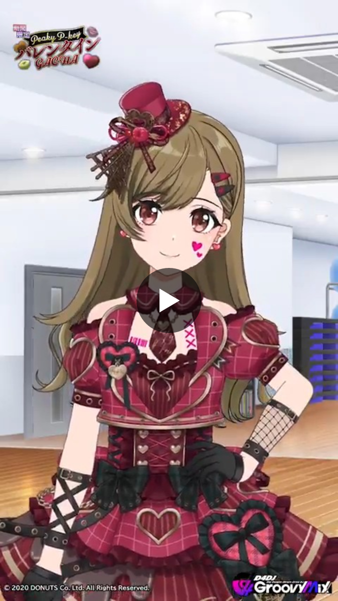 D4DJ Groovy Mix（ #グルミク ）公式 on X: 