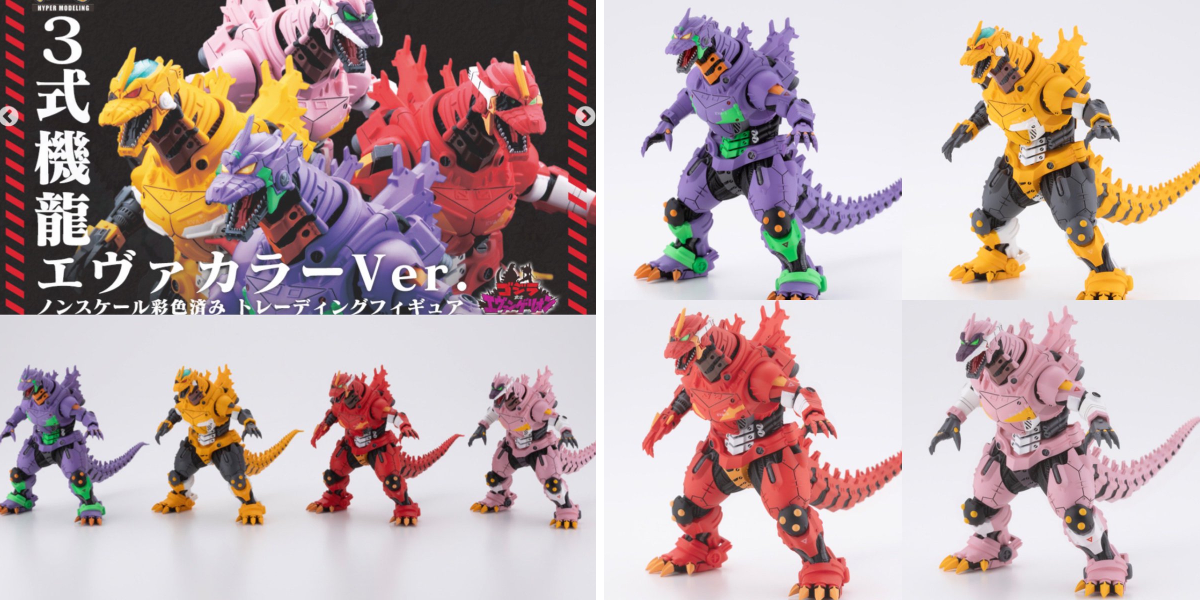 しゅんドラン on X: 