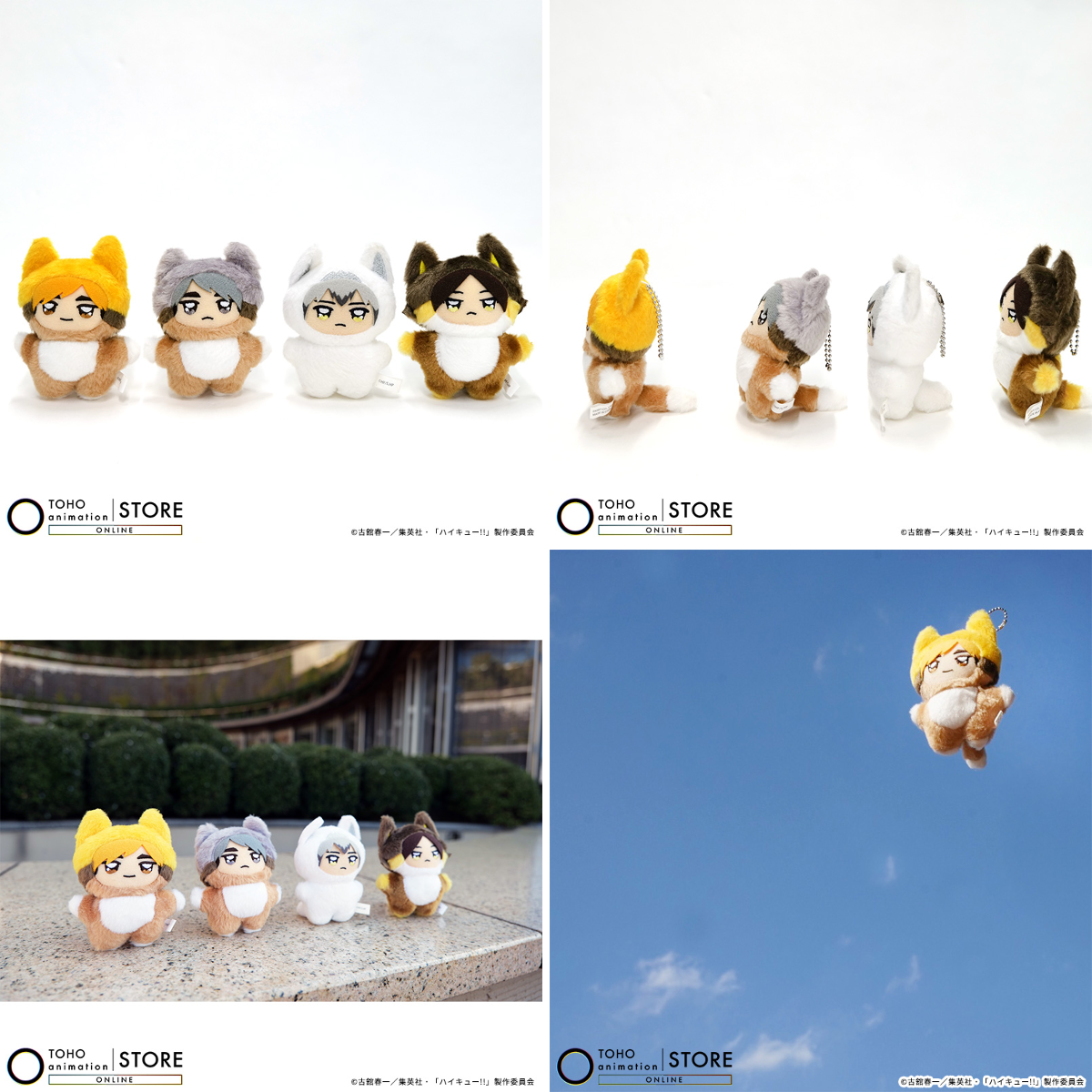 TOHO animation STORE ONLINE on X: 