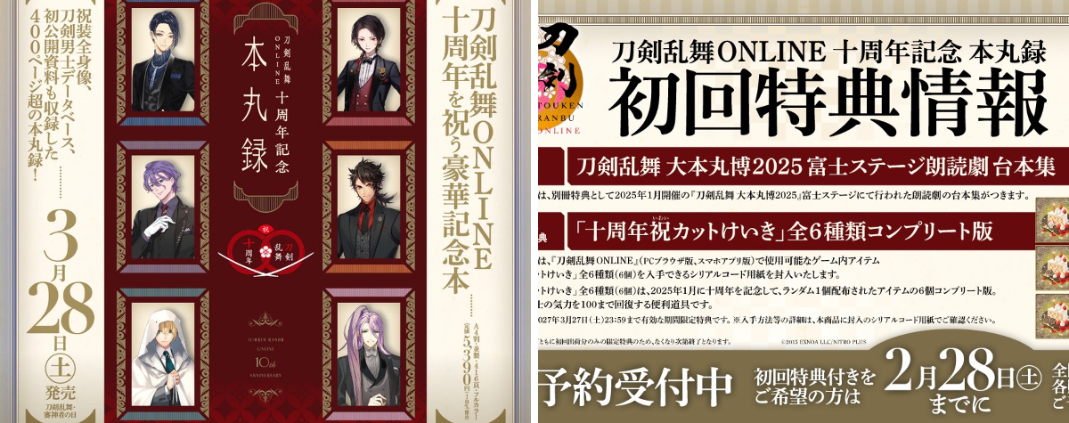 ShoPro Publishing on X: 