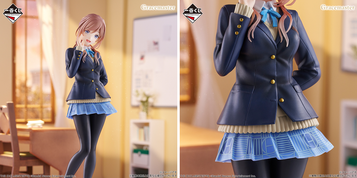 一番くじ（BANDAI SPIRITS） on X: 