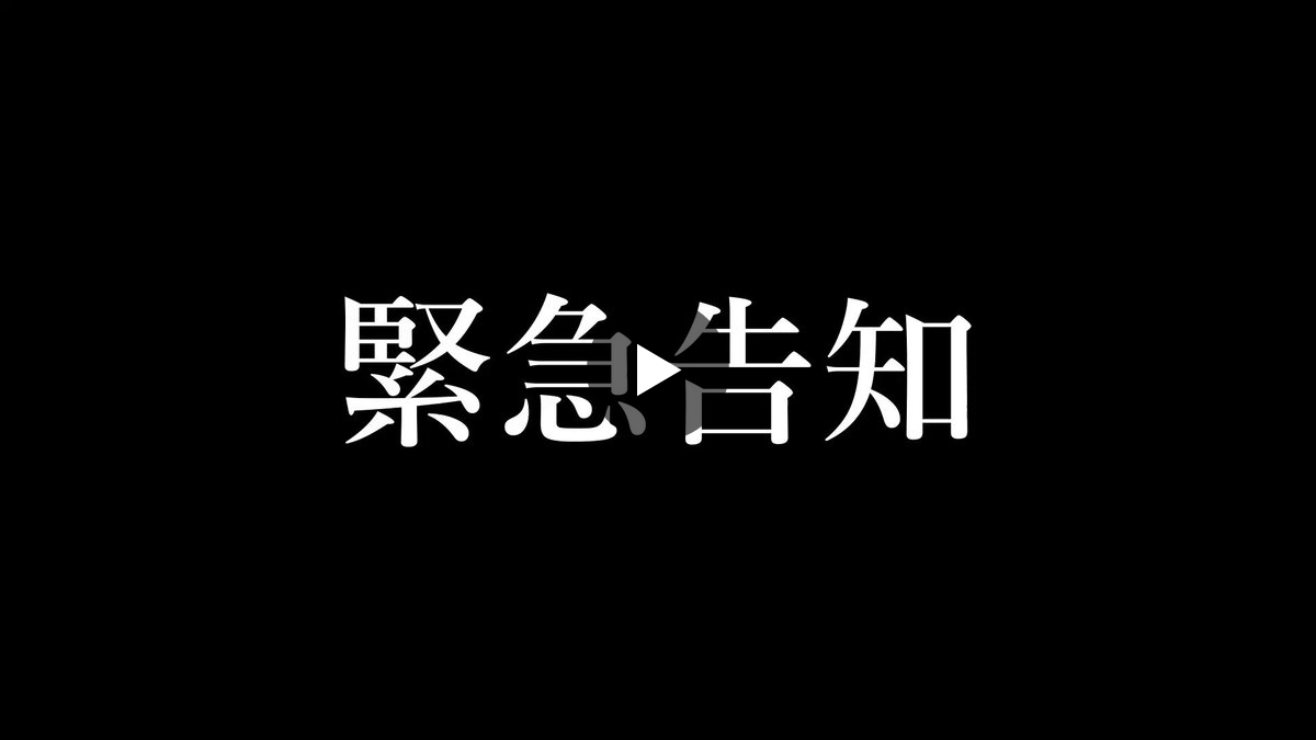 私立パラの丸高校 on X: 
