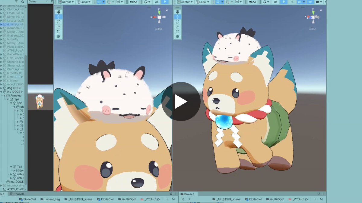 犬ドージ あいかわ_VRC on X: 