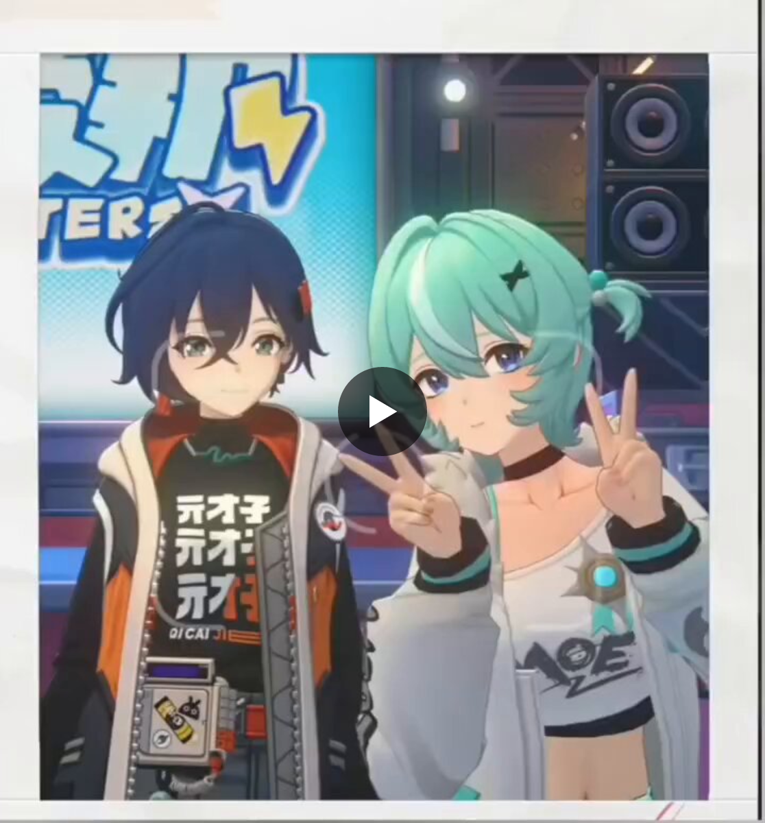 ISHI様スイートチェストナッロックローズセラトーウォルナットスターオブペツレム ZenlessWorld on X: 