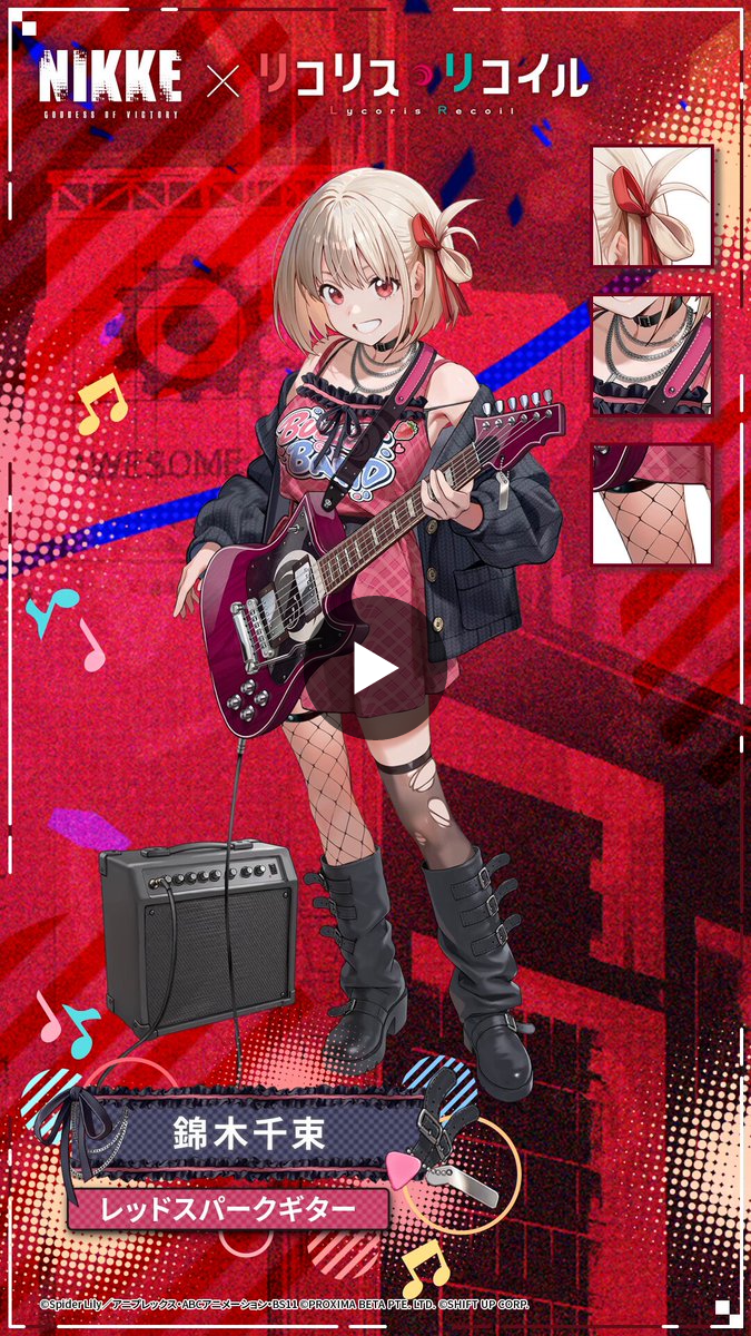 公式】勝利の女神：NIKKE×『P3R』・『P4G』・『P5R』コラボ開催中 on X