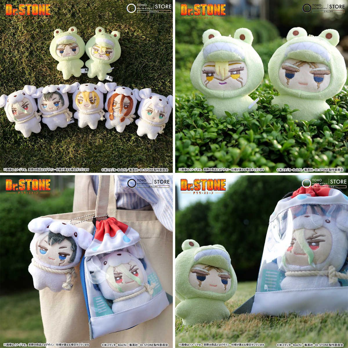 TOHO animation STORE ONLINE on X: 