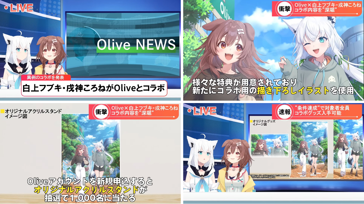 ひとみしおり🐺 on X: 