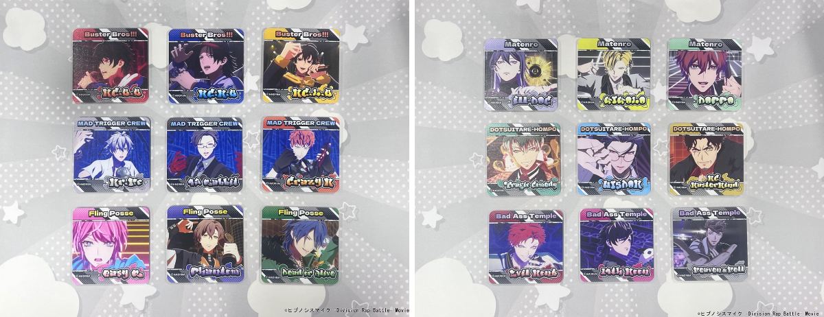 メディコス・エンタテインメント_総合 on X: 
