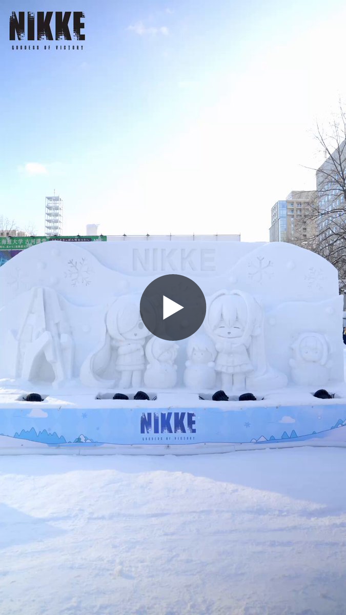公式】勝利の女神：NIKKE on X: 