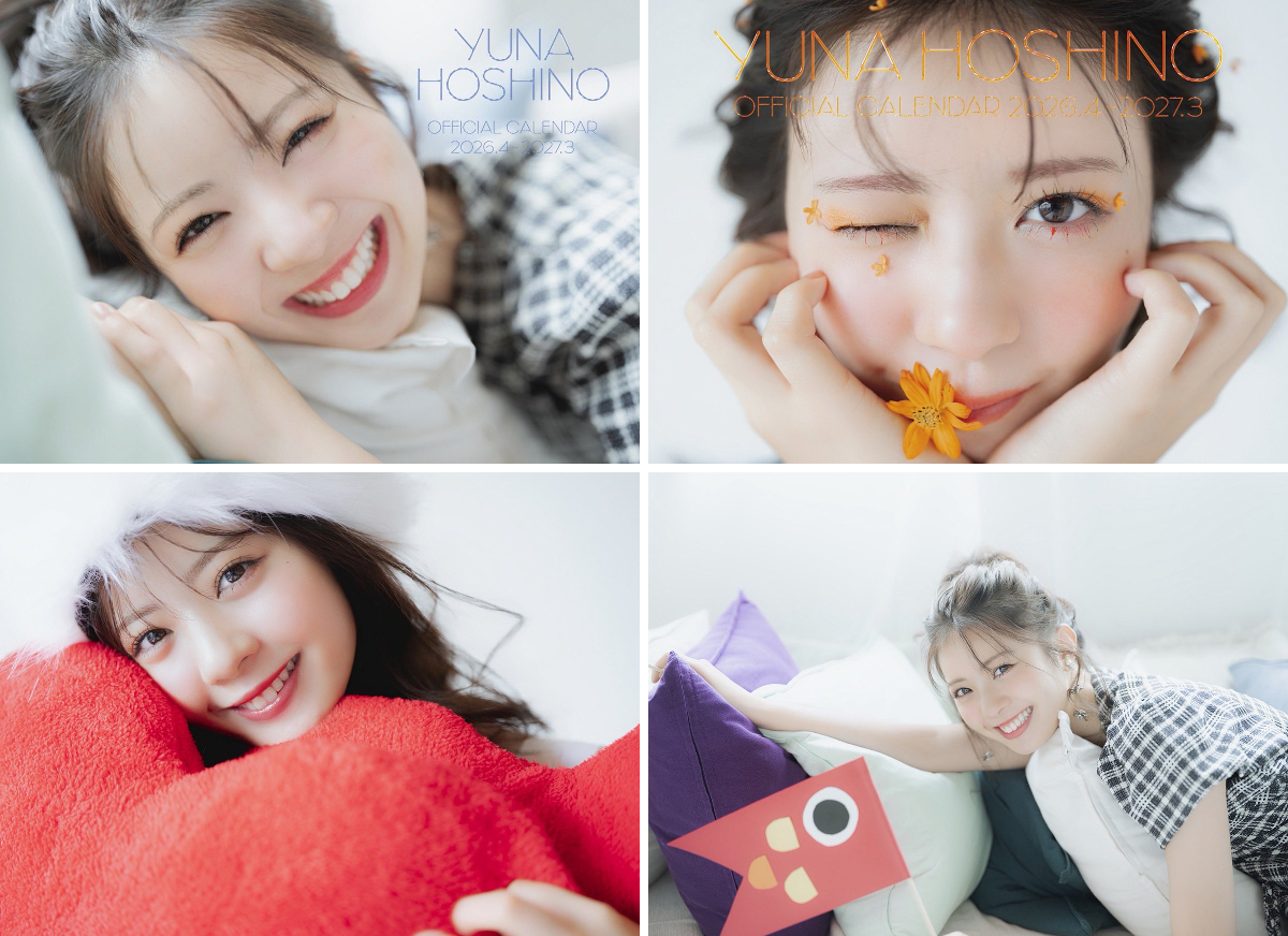 星乃夢奈mg on X: 