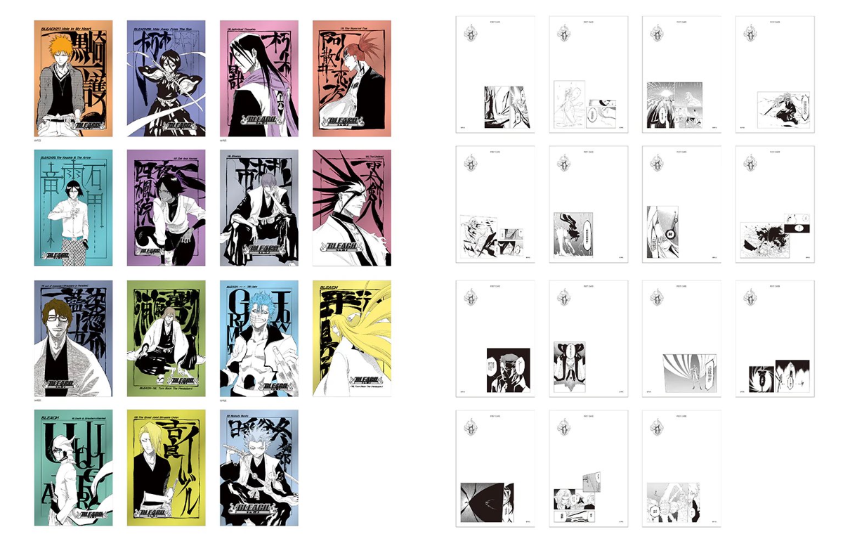 BLEACH 扉絵ポストカードコレクション 1弾 2弾 コンプ しゅんドラン on X: 