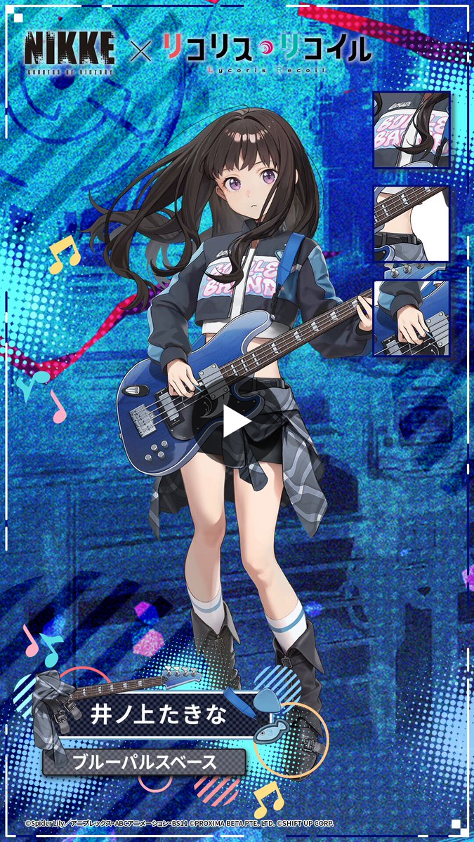 公式】勝利の女神：NIKKE on X: 
