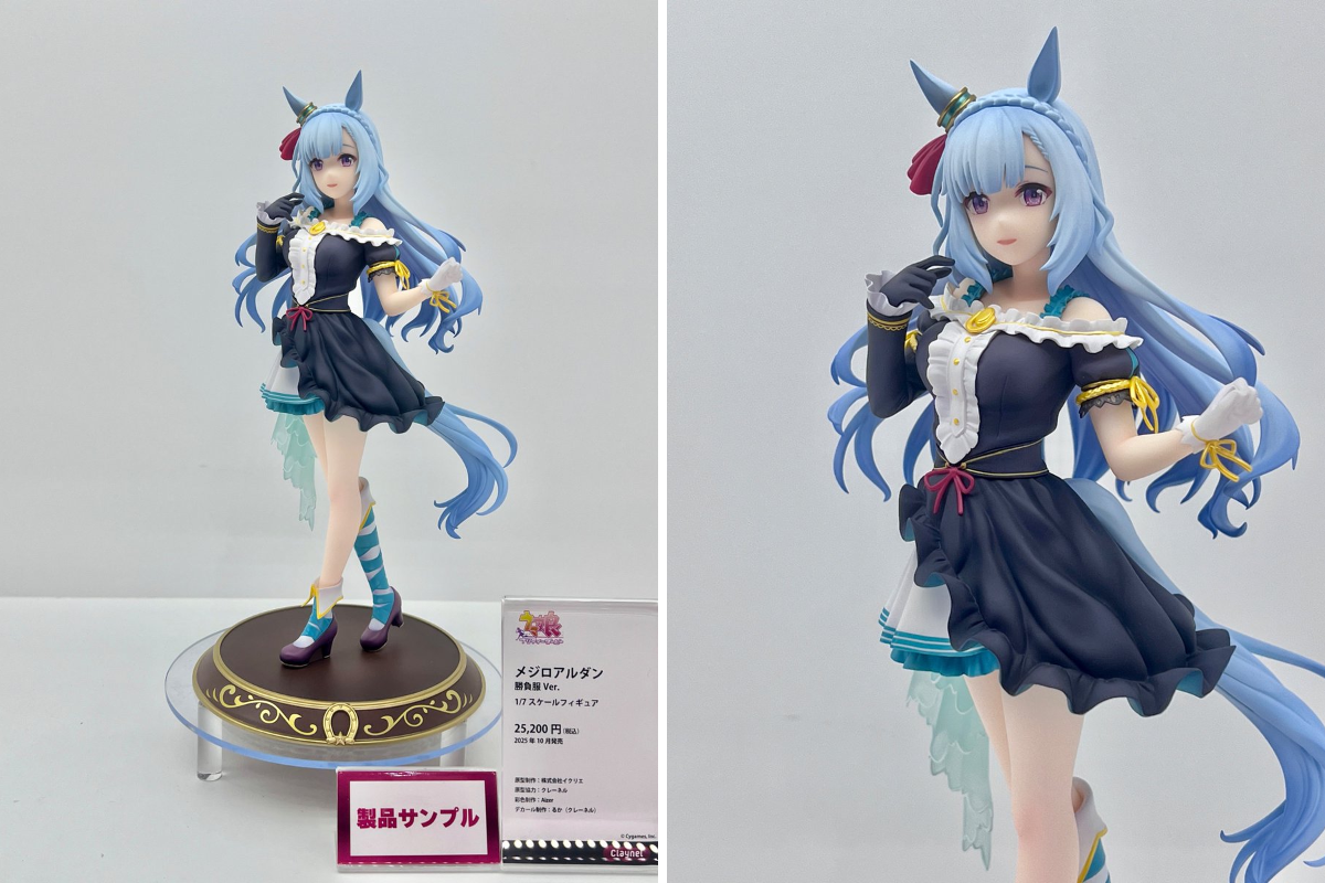 クレーネル on X: 