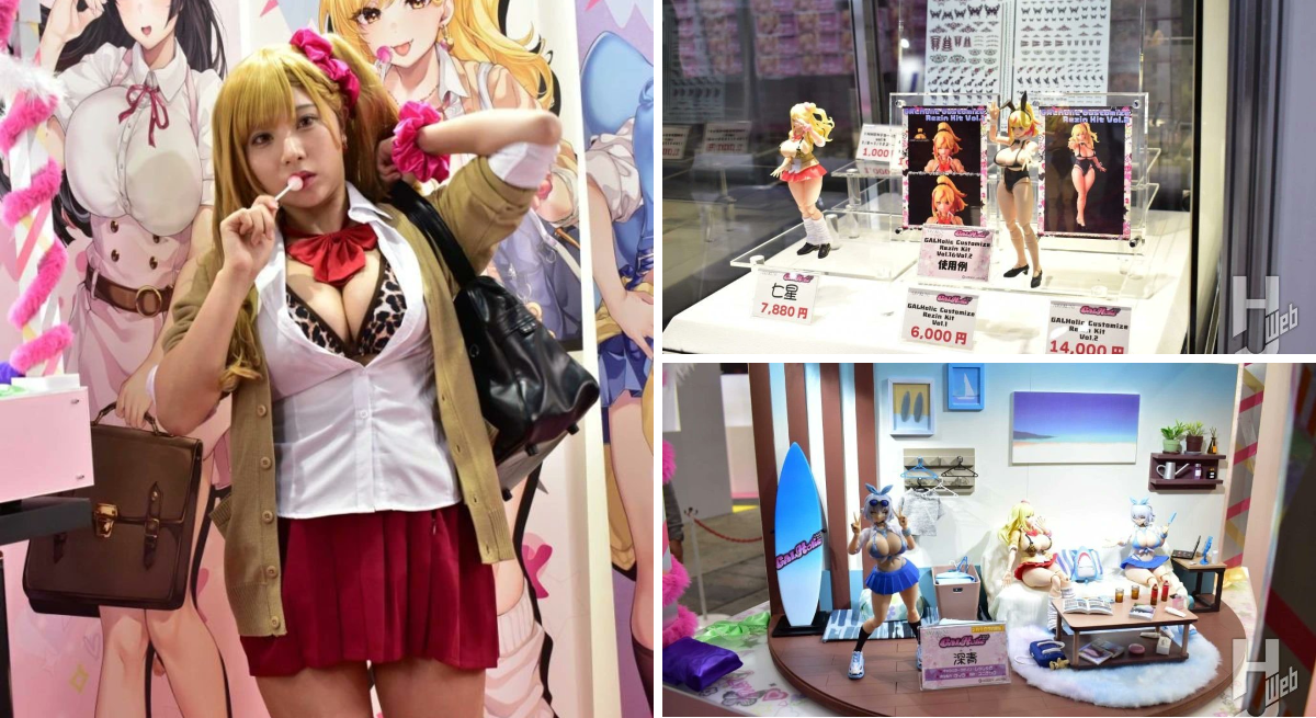 ホビージャパンウェブ情報局【HJ Web】 on X: 