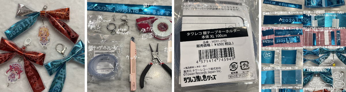 💘ウミ🏴‍☠️ on X: 