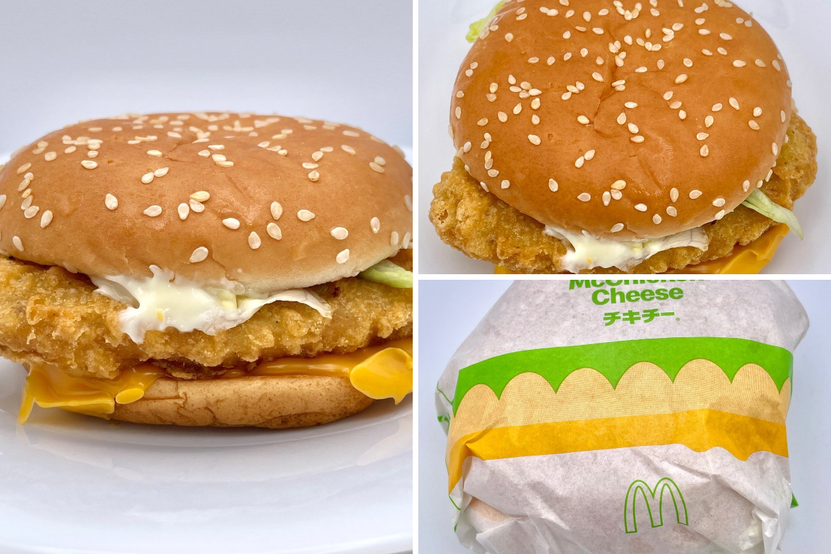 マック メニュー チキチー