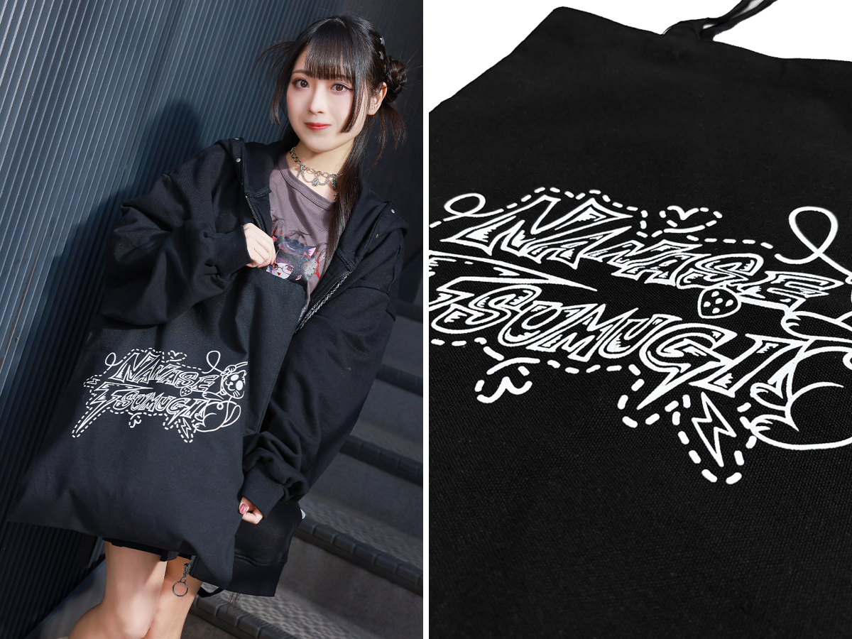 GEKIROCK CLOTHING🎁毎週RPプレゼント企画実施🎁 on X: 