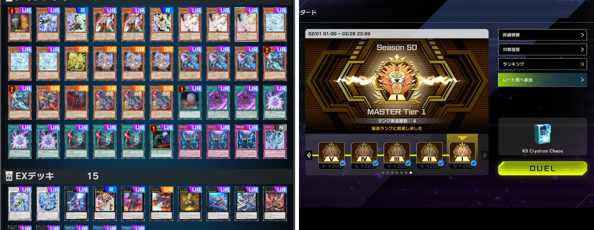 ヴァーミ on X: 