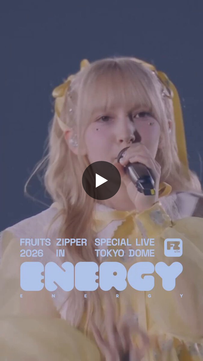 FRUITS ZIPPER【Official】 on X: 