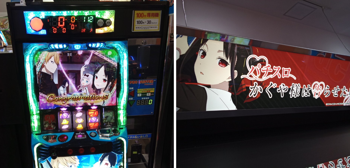 ラウンドワン大宮店 on X: 