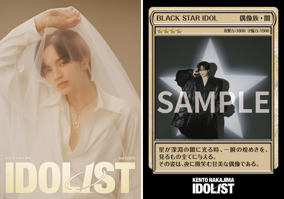 中島健人STAFF on X: 