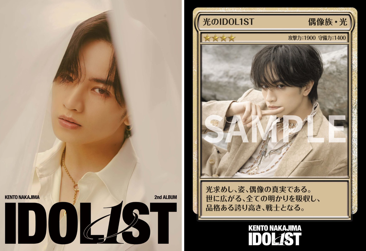 中島健人STAFF on X: 