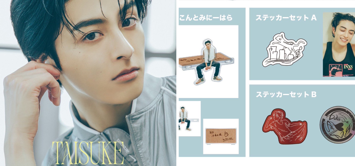 新原泰佑 on X: 