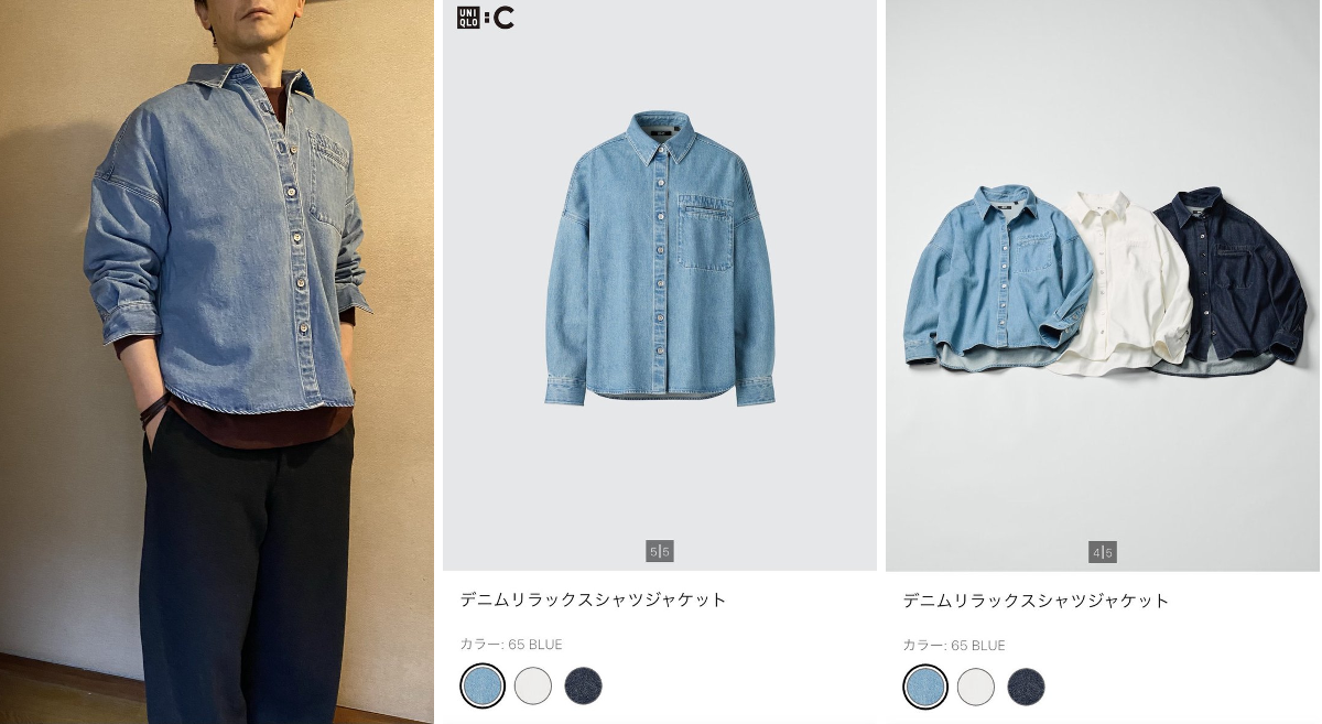 うにくろ on X: 