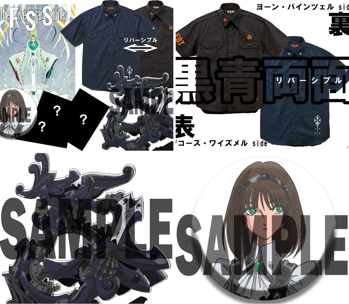 カドスト on X: 
