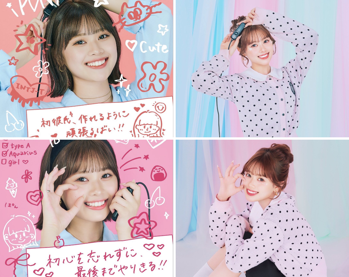 瀬川 陽菜乃【ひなぽん】 on X: 
