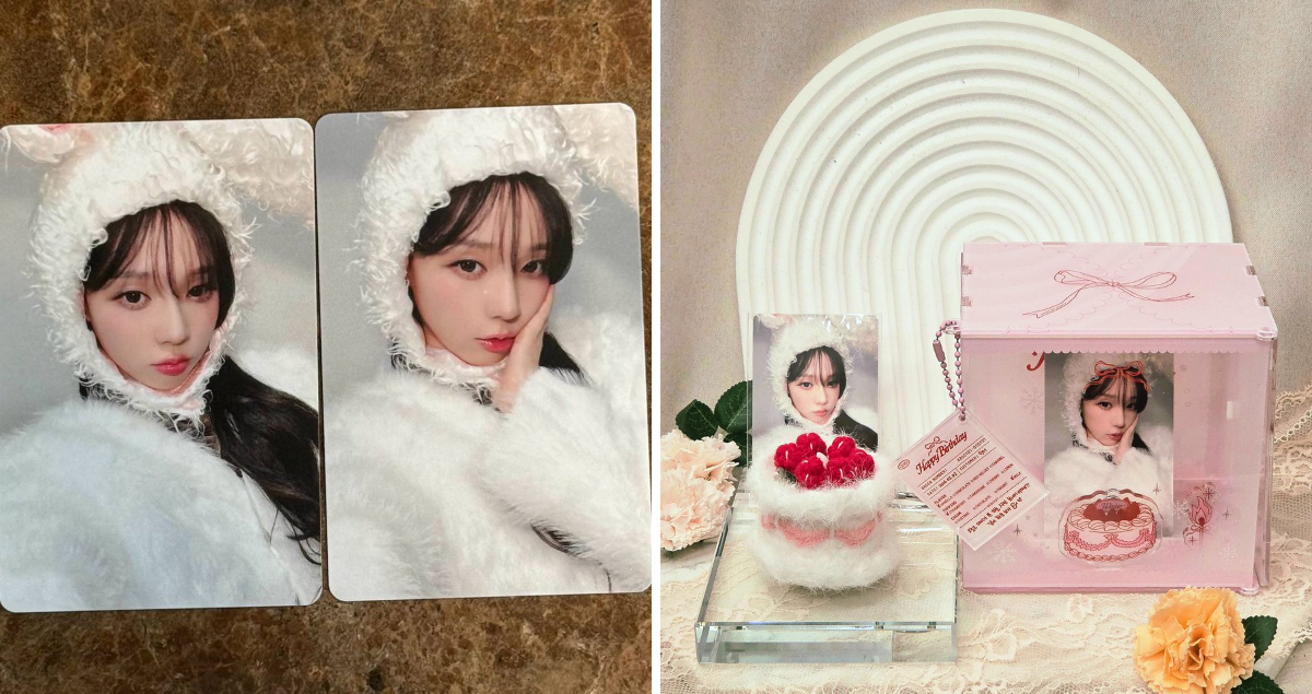 aespa | photocard list on X: 