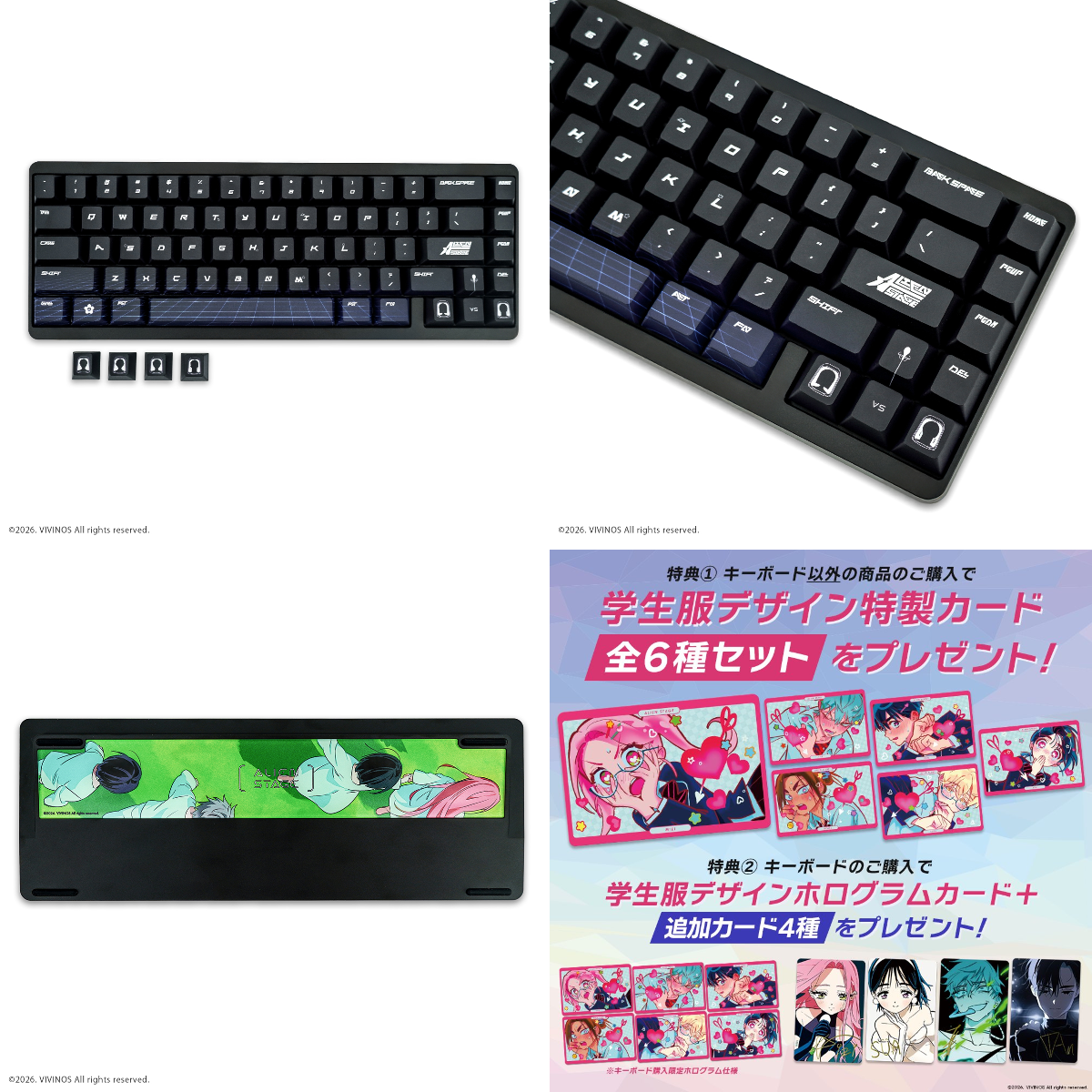 ふもっふのおみせ🌏eSports業界の武器商人 on X: 