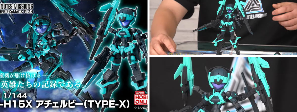 HOBBY Watch on X: 