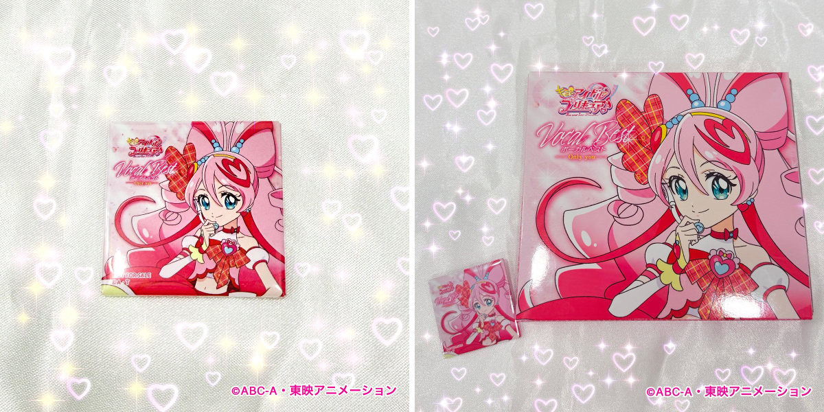 プリキュア音楽＆映像商品公式 on X: 