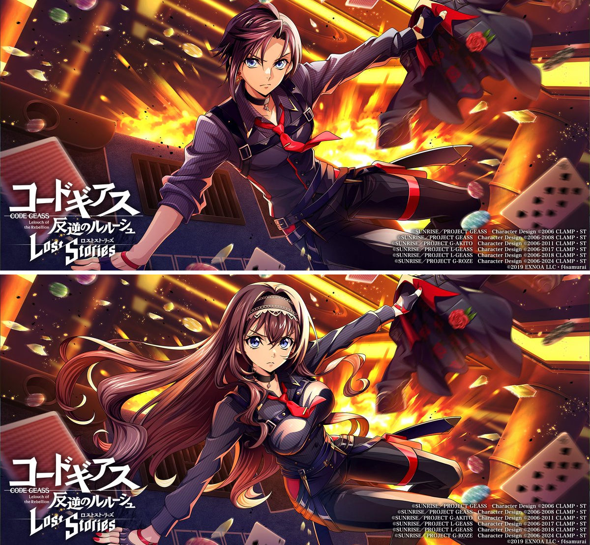 公式】コードギアス 反逆のルルーシュ ロストストーリーズ on X: 