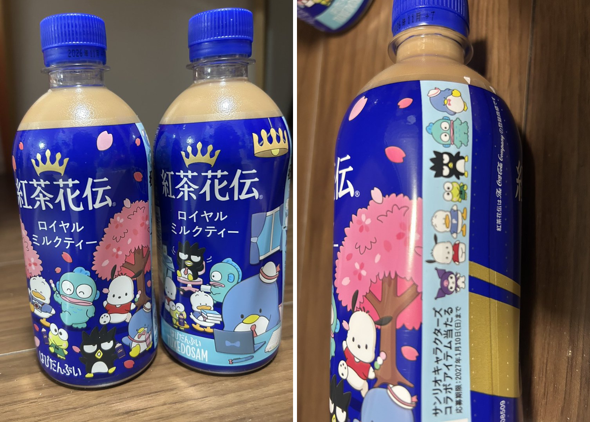 花♡推しのカラーは青💙黄💛 on X: 