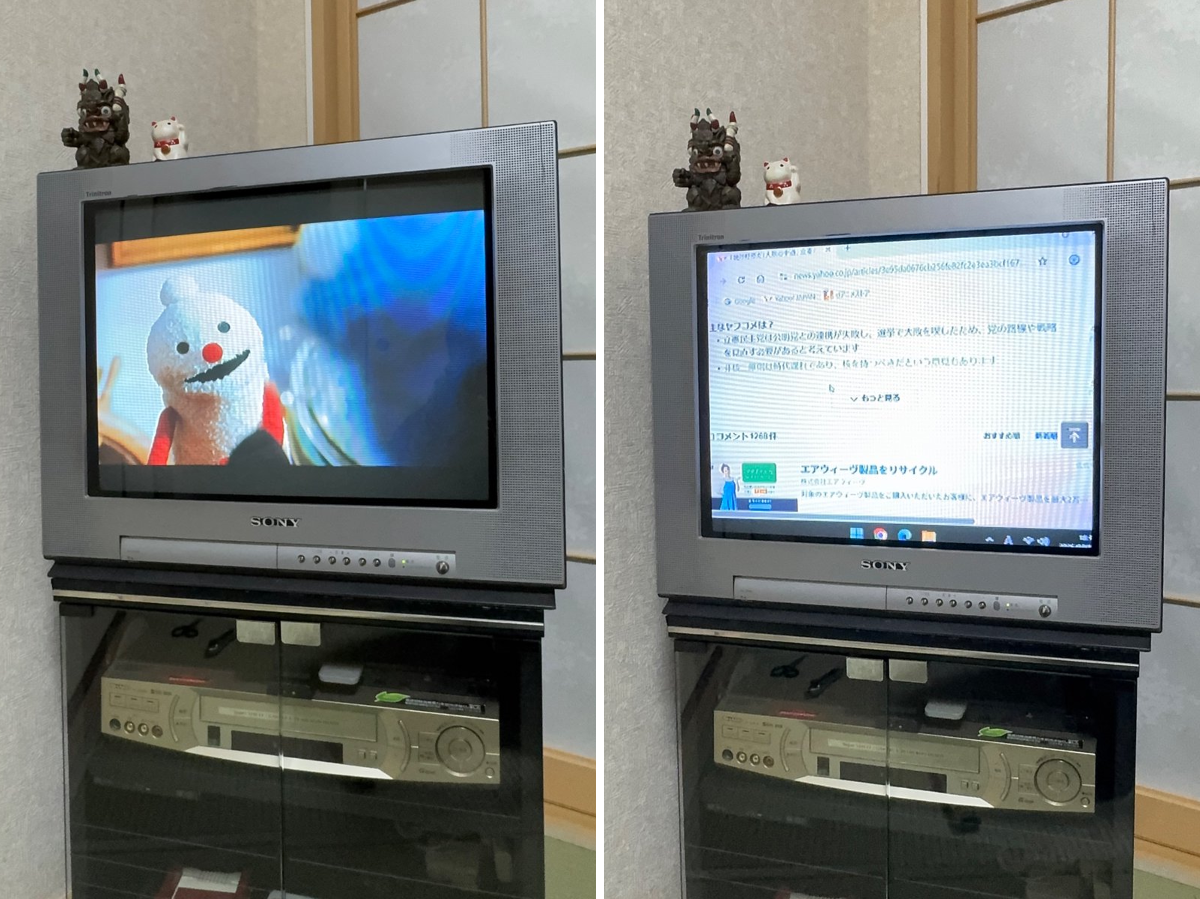 ペギミン on X: 
