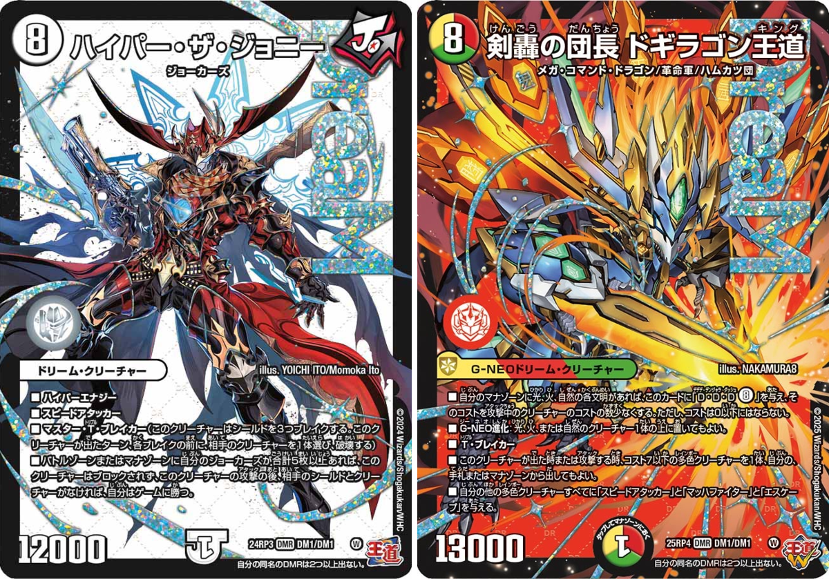 田園補完計画 on X: 