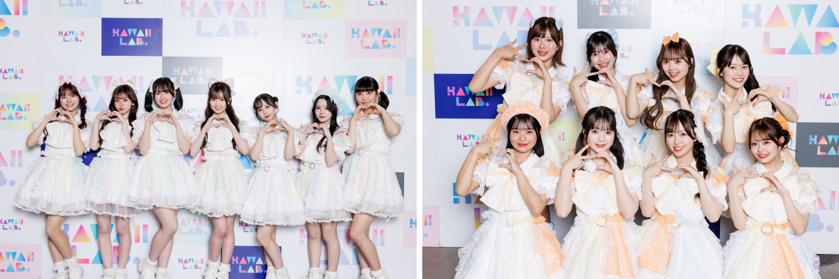 KAWAII LAB. on X: 