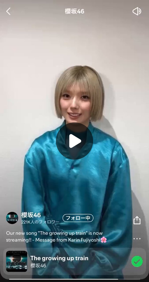 櫻坂46 on X: 