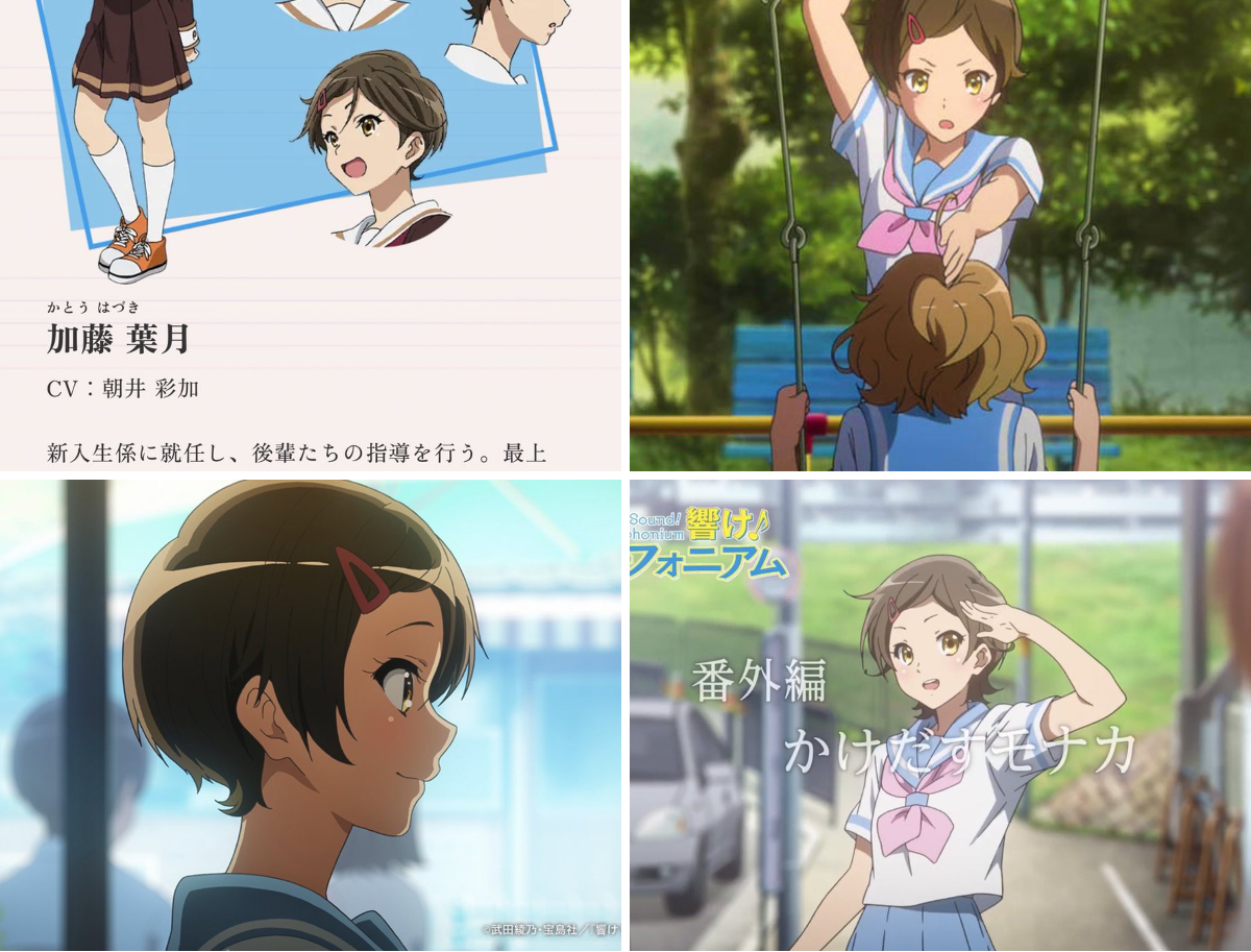 ∞MAY∞(๑❛ᴗ❛๑)ﾉ