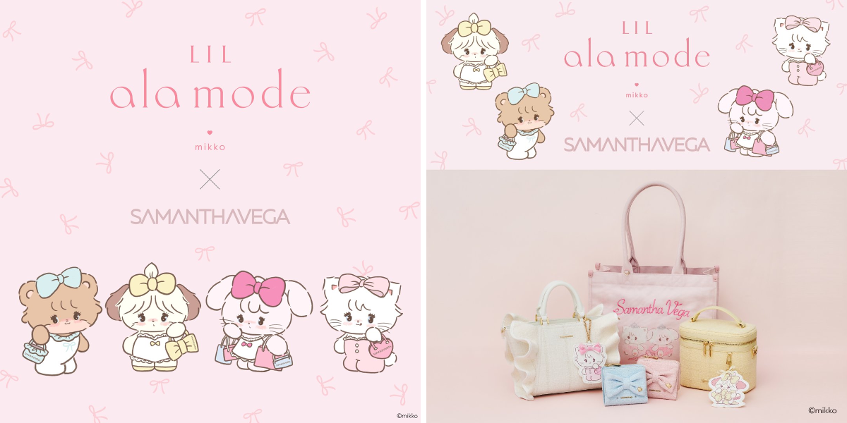 専用セット価格めちゃくちゃかわいいSamanthaThavasaDeluxe Lil ala mode by mikko goods【公式】 on X: 