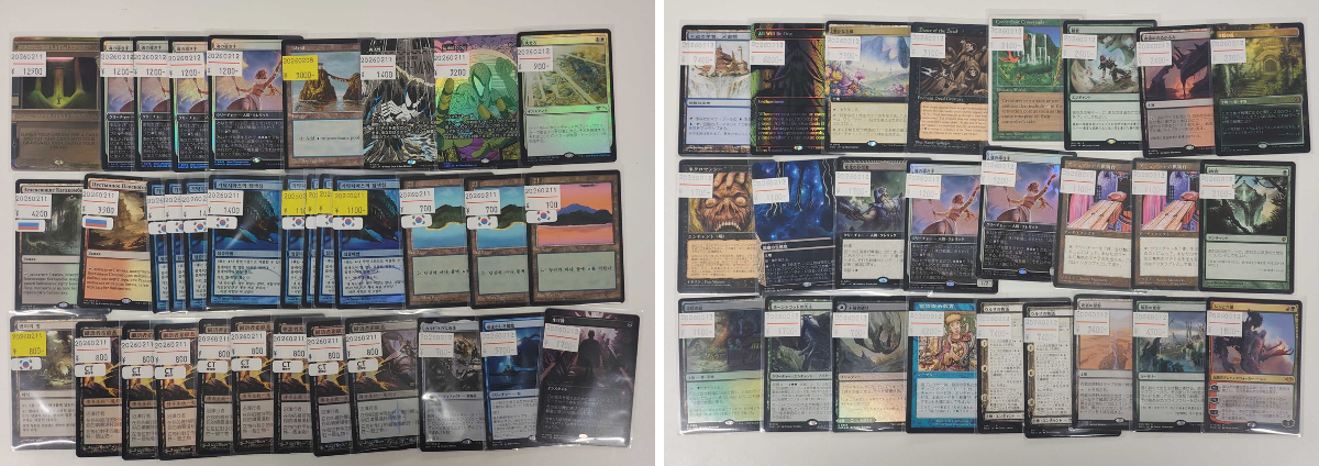東京MTG - TokyoMTG.com on X: 