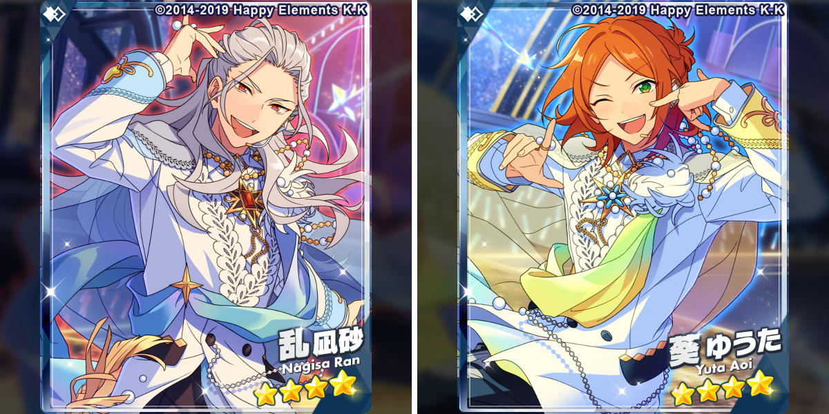 あんさんぶるスターズ！！【公式】 on X: 
