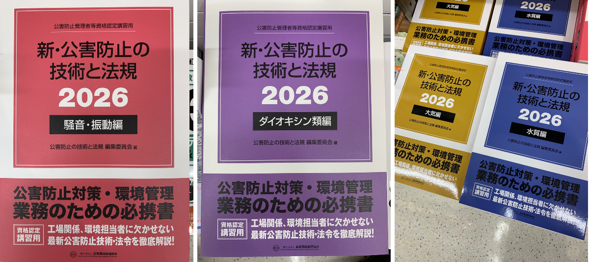 紀伊國屋書店 新宿本店 on X: 