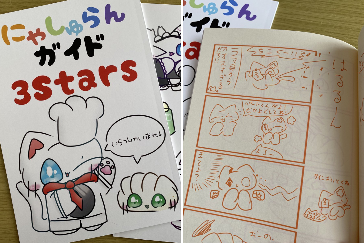 ぽちねこBOOKS🐈 🐾2028中受のため低浮上 on X: 