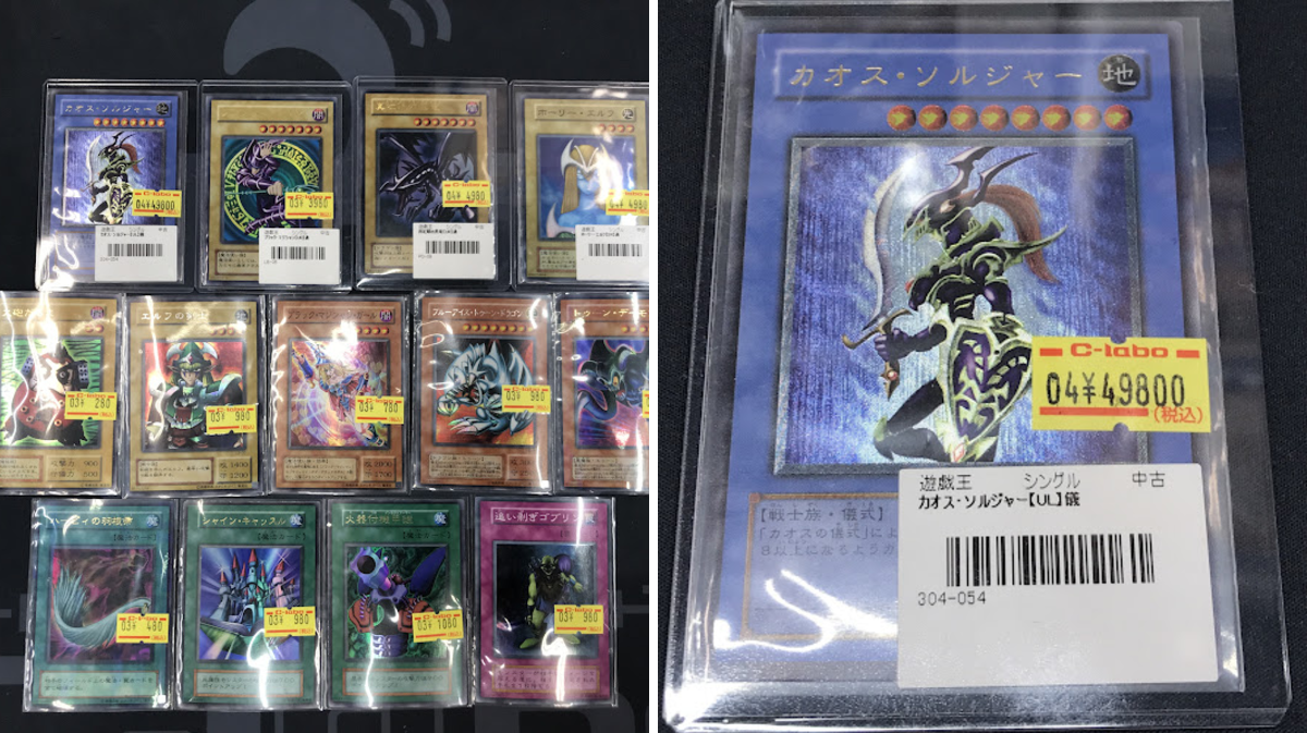 カードラボ津田沼店 على X: 