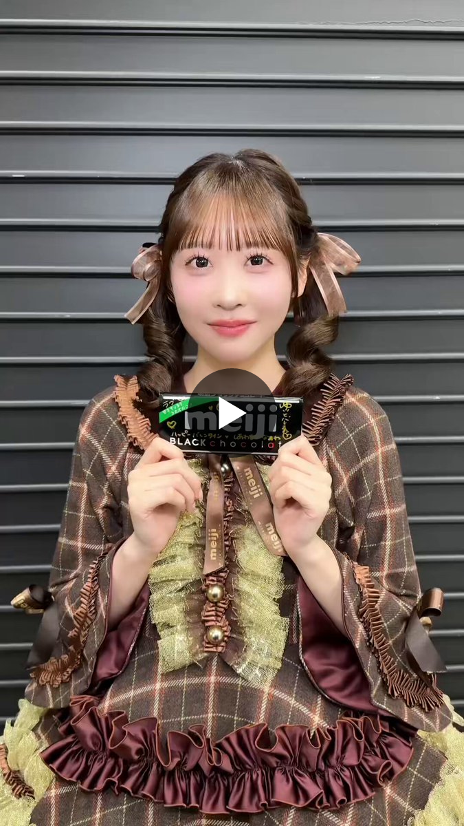 FRUITS ZIPPER【Official】 on X: 