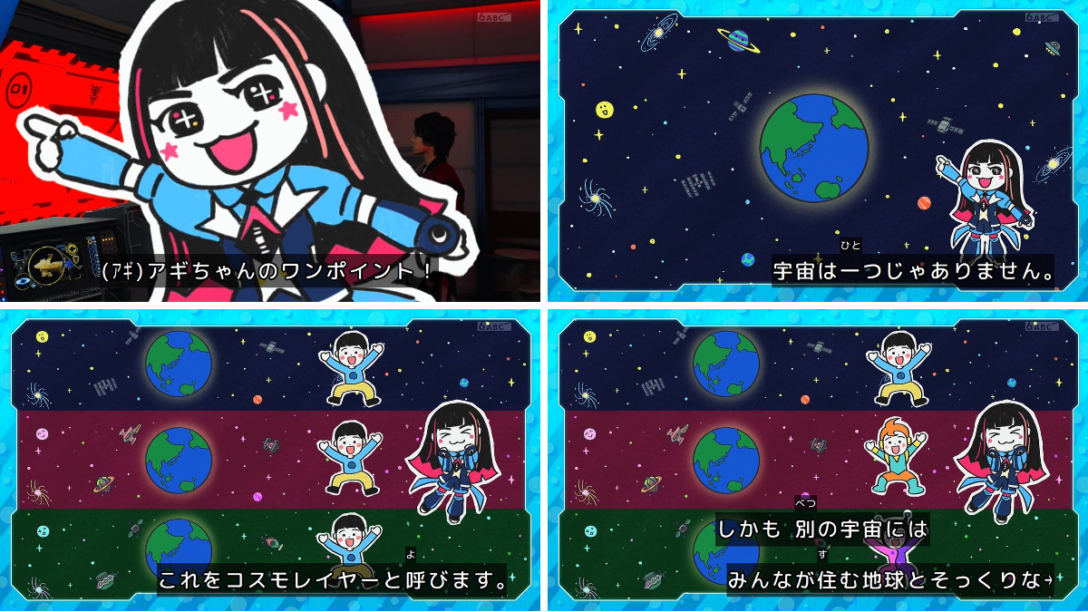 コバンザメ on X: 